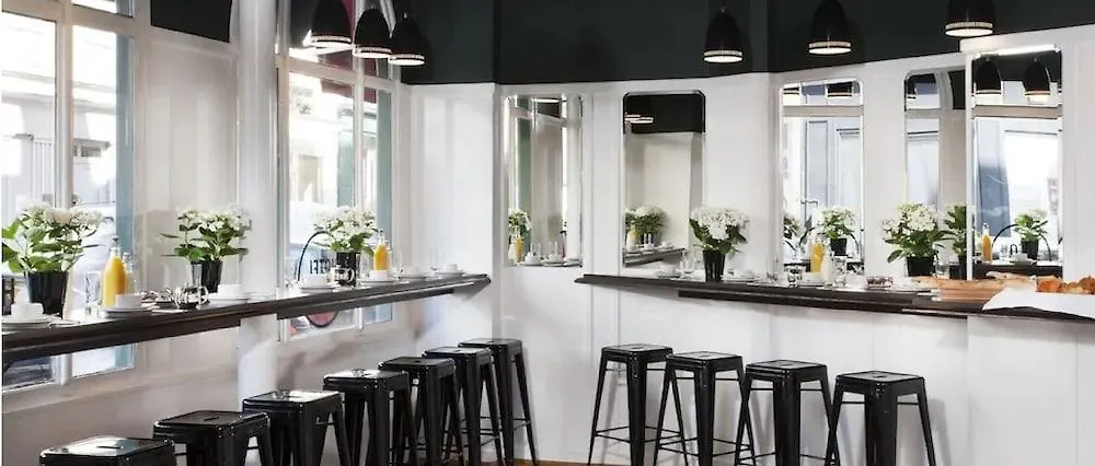 Hôtel Emile Le Marais Paris 3*,